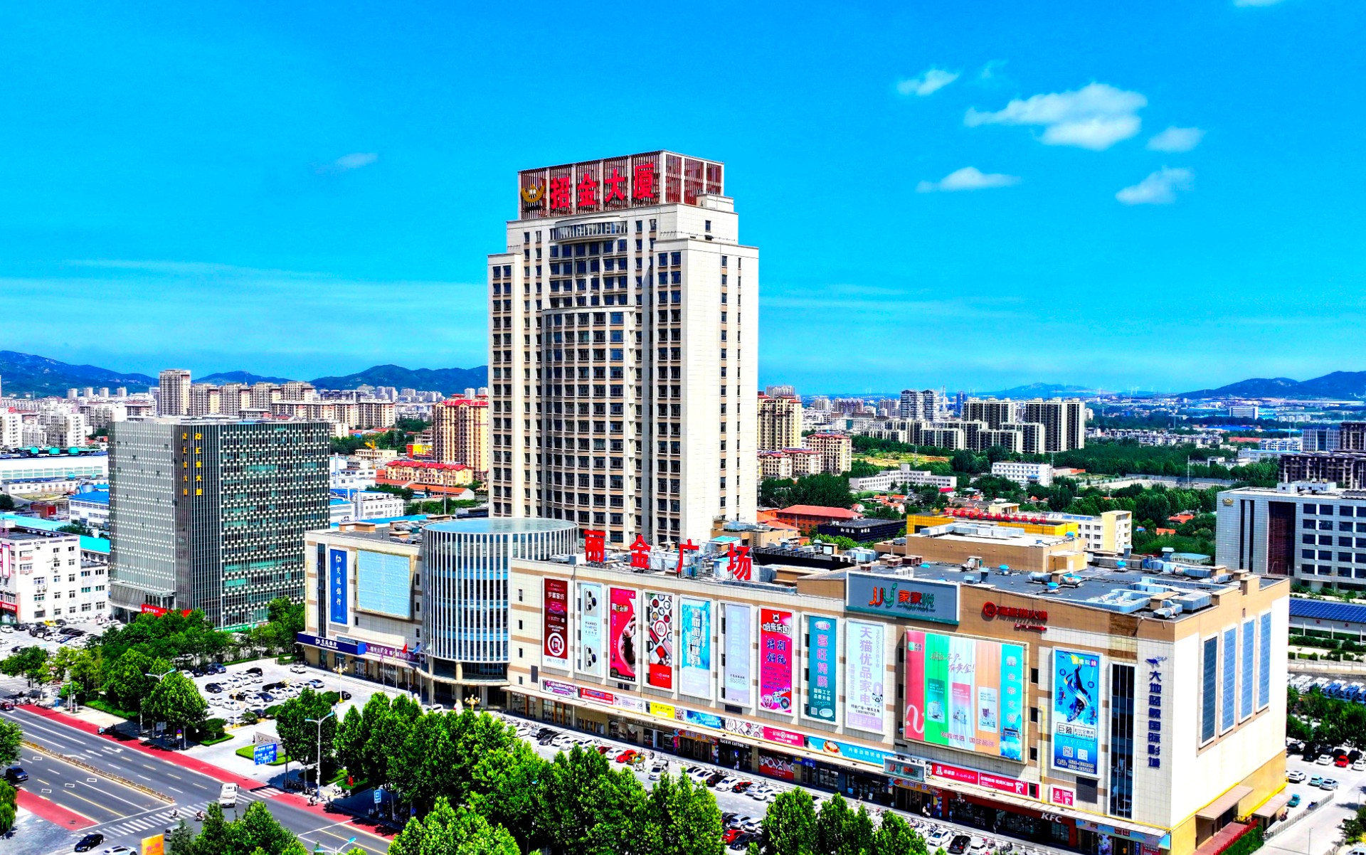 1784272011743047715.jpg 招金集团航拍.jpg